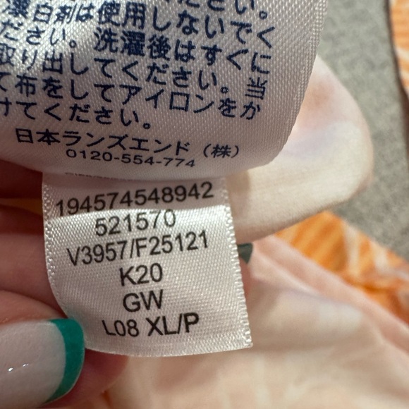 Lands’ End Women’s Faux Wrap Dress Coral Orange Tropical Stripe Print Sz XL/P 18 - Picture 11 of 12